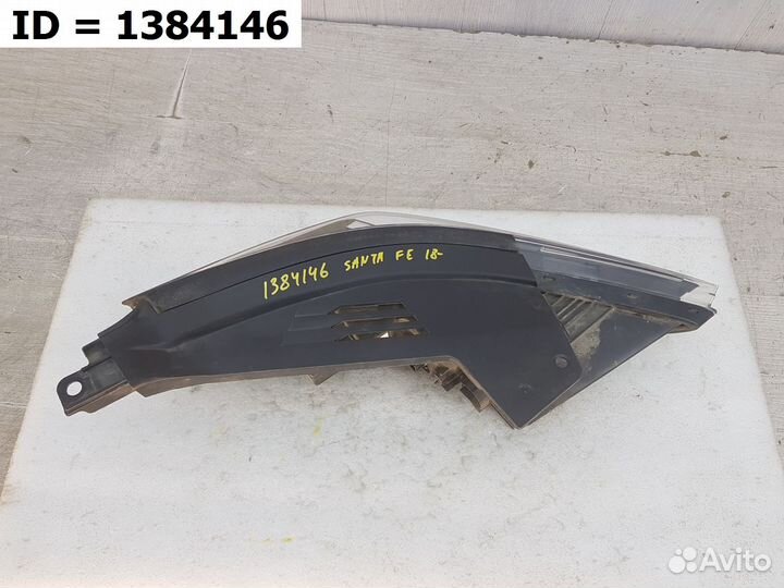 Птф передняя левая дхо Hyundai Santa Fe