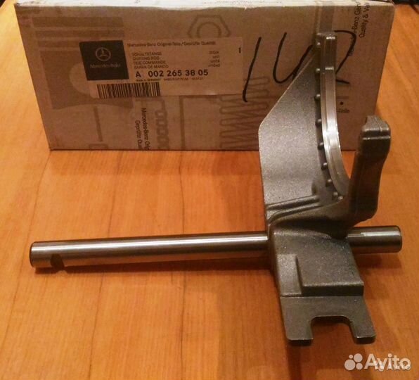 Вилка переключения передач Мерседес Вито