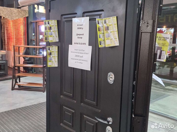 Металлическая дверь в квартиру