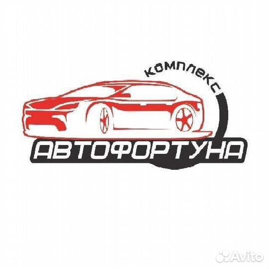 Автомойщик