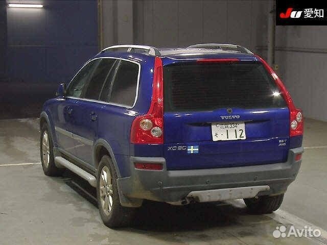 Дверь багажника Volvo Xc90 C 59