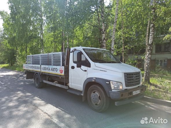 Водитель категории С