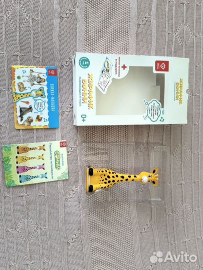 Интерактивный жирафик Бонни