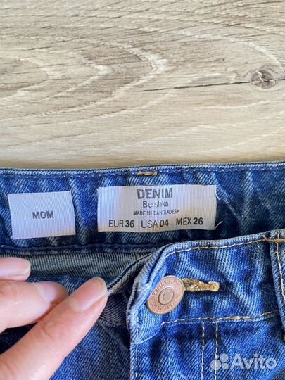 Джинсы bershka mom 26