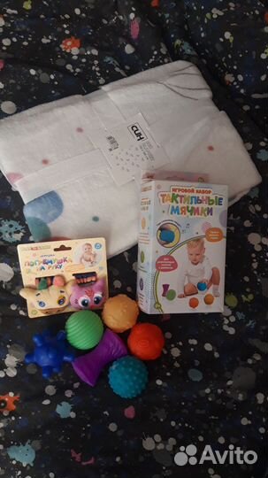 Набор подарочный для девочки