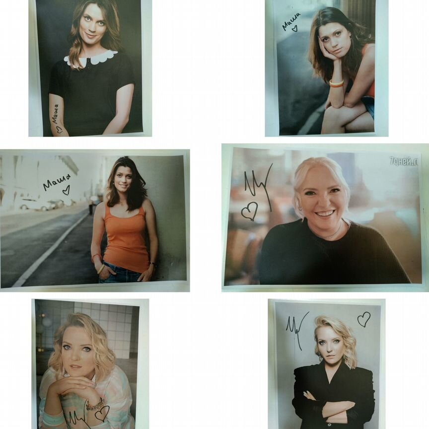 Транс мастурбацияны қараңыз