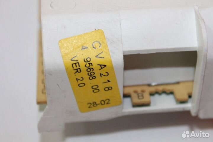 Модуль (плата) управления двигателем Indesit C0006