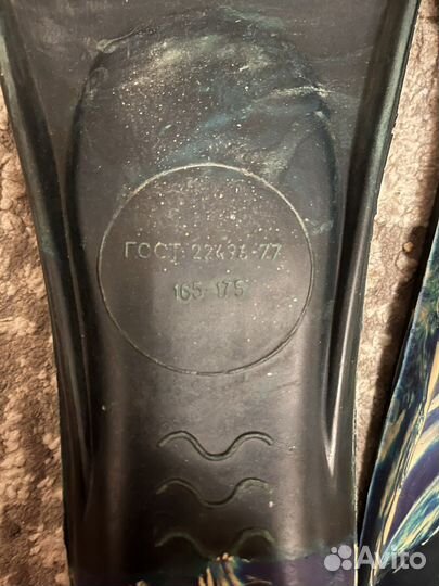 Ласты детские Золотая рыбка 26-26 (16,5-17,5)