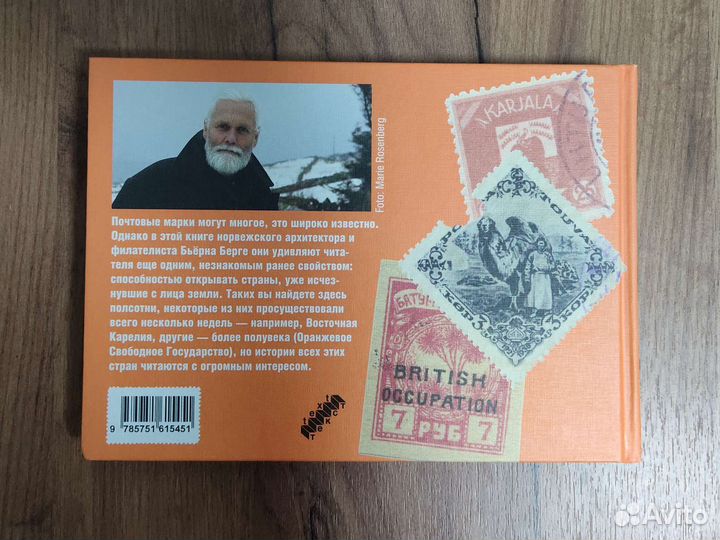 Книга 