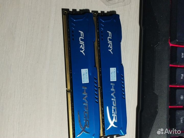 Оперативная память ddr3 16 gb 1866