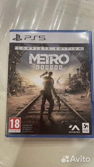 Metro exodus ps5
