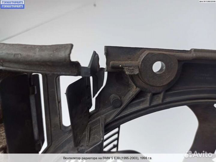 Вентилятор радиатора BMW 5 (E39), 1998 2.8 Бензин