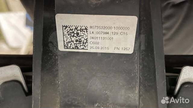 Решетка радиатора A2538806676 Х253/С253