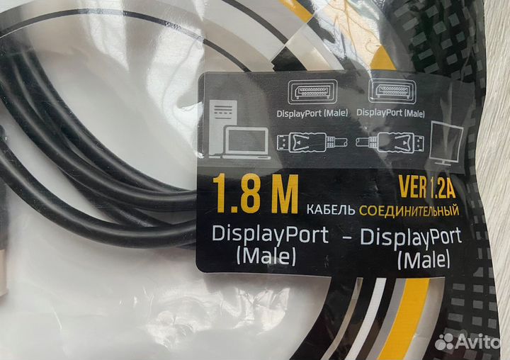 Мышка HP, адаптер hdmi- VGA, соединительные кабели