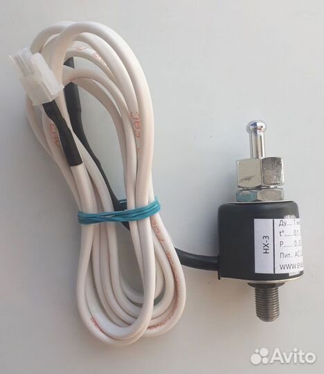 Клапан для спирта, голов и хвостов HelloDistiller