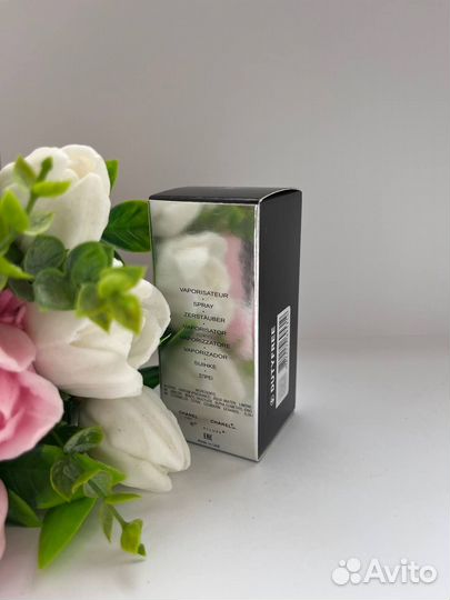 Chanel Allure Homme Sport 25ml (Duty Free)