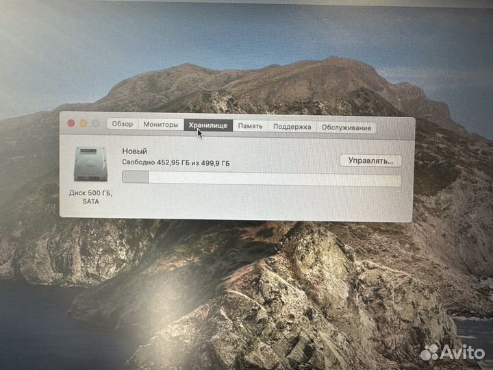 Apple Mac mini 2012