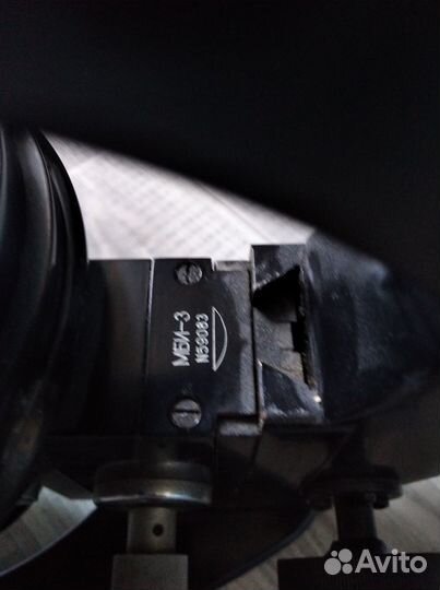 Микроскоп мби 3