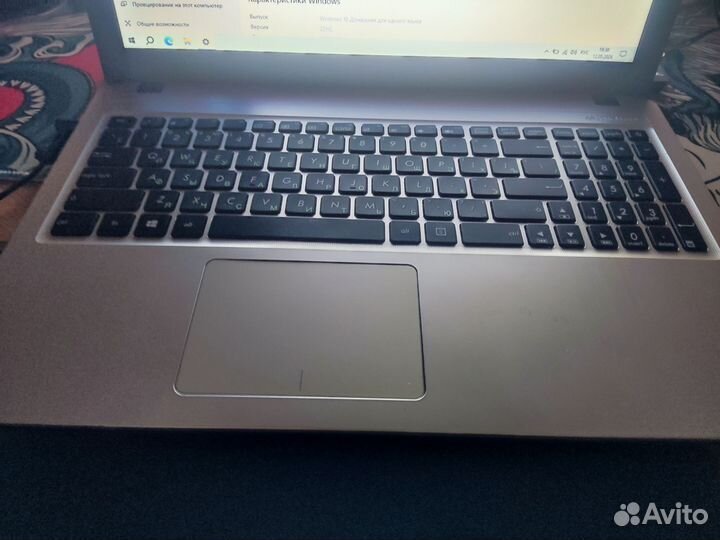 Ноутбук asus x540s