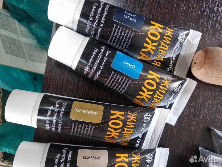 Жидкая кожа