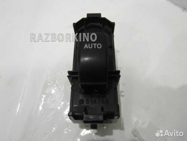 Кнопка стеклоподъемника