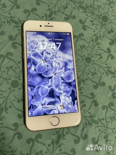 iPhone 8, 64 ГБ