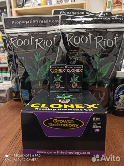 Root riot