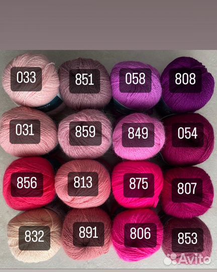 Пряжа пух норки