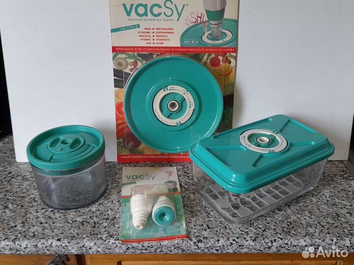 Вакуумная посуда Zepter