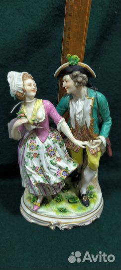 Фарфоровые статуэтки