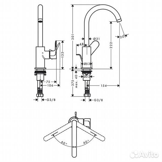 Hansgrohe Rebris S Смеситель/ раковины 72536000