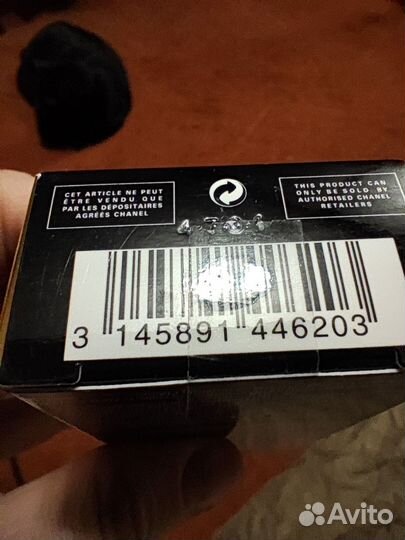 Светлые тональные средства пакетом (просрок)