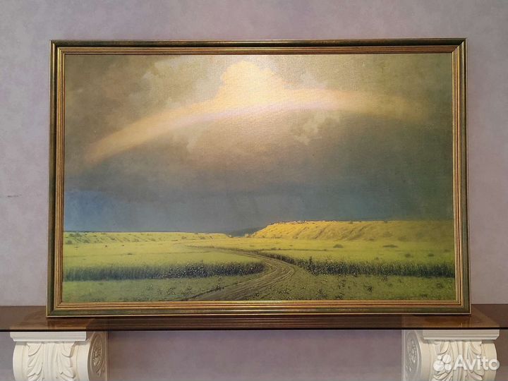 Картина в раме Куинджи Радуга, 100х64