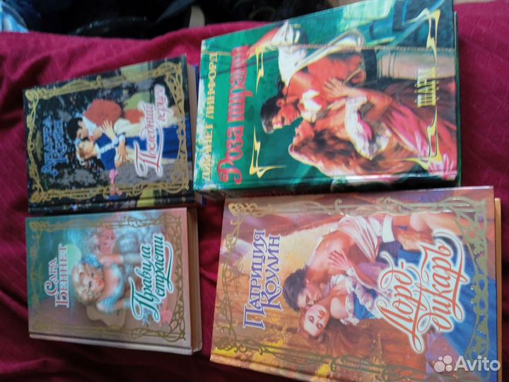 Книги любовные романы