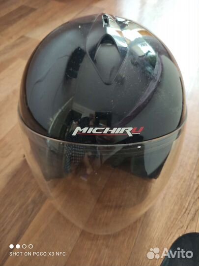 Горнолыжный шлем