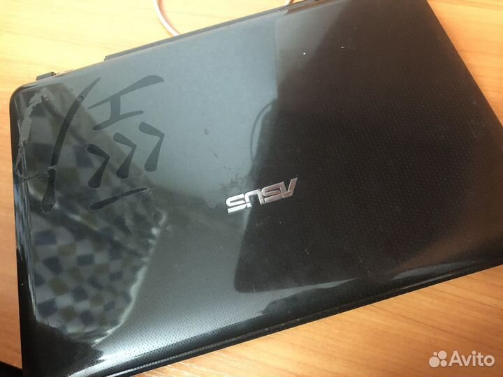 Asus