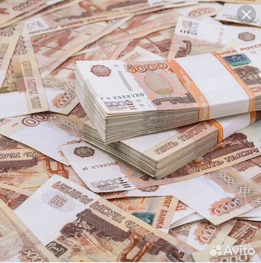 Срочный выкуп недвижимости