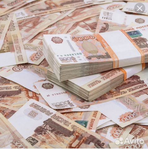 Срочный выкуп недвижимости