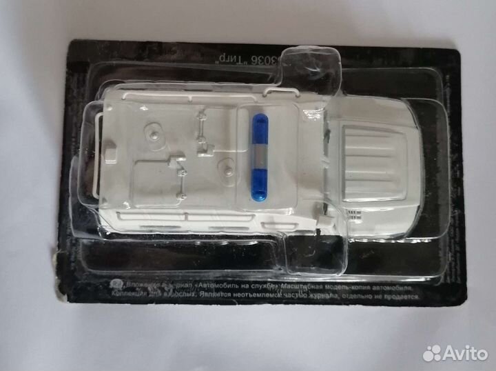 Модель автомобиля1:43