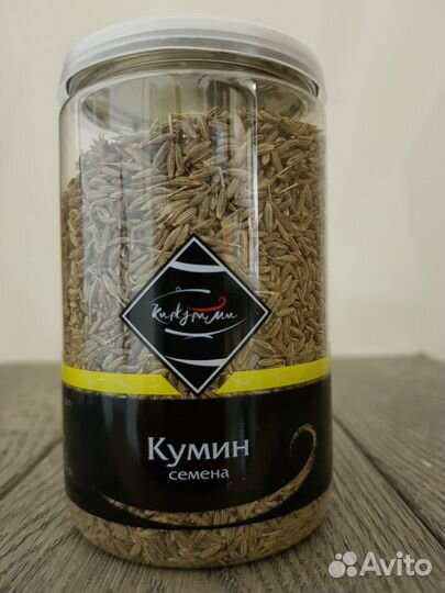 Кумин семена. Специи. Пряности. Приправы