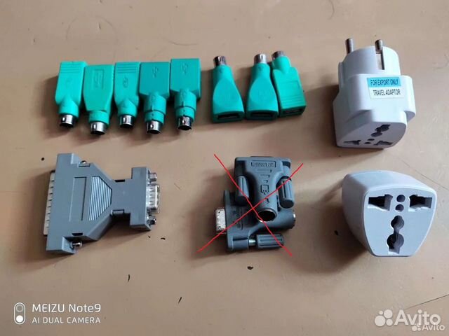 Переходник