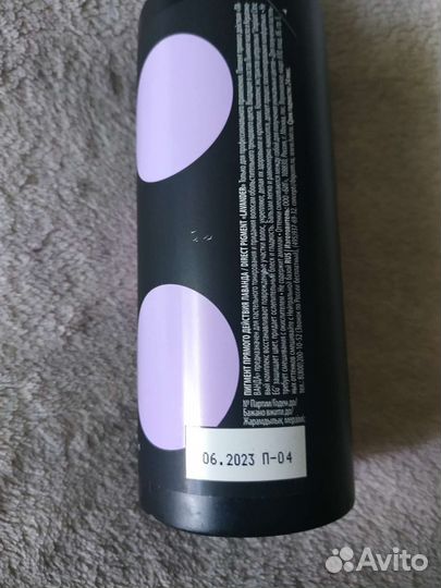 Concept Пигмент прямого действия