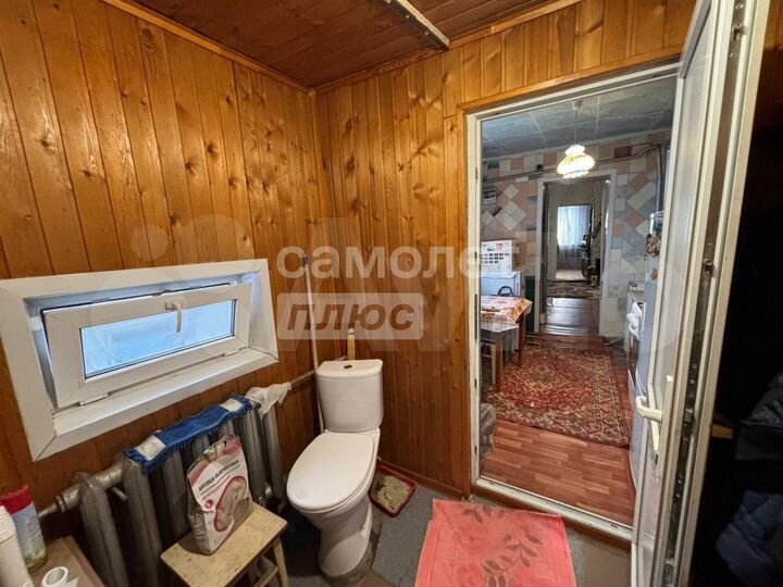 Дом 44,1 м² на участке 2 сот.