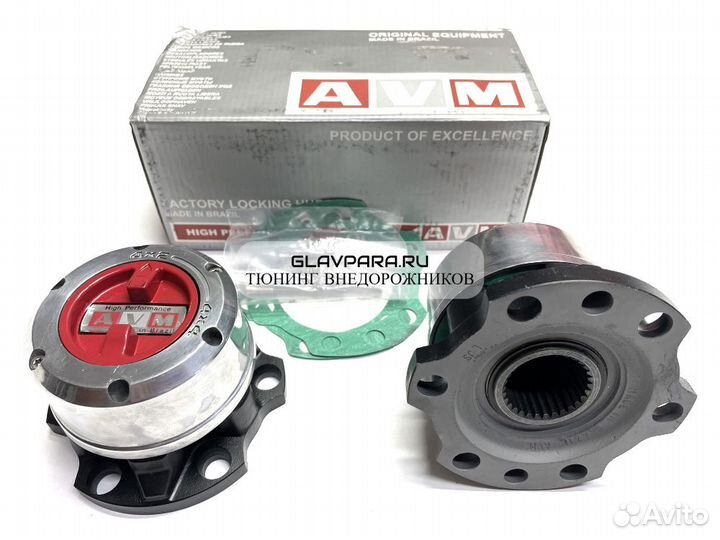 Хабы колесные ручные AVM-460HP для KIA Sportage, G