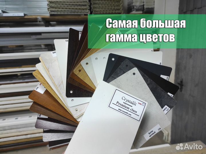 Акриловые подоконники