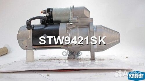 Стартер STW9421SK STW9421SK Krauf