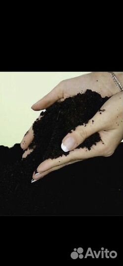 Чернозем, торф