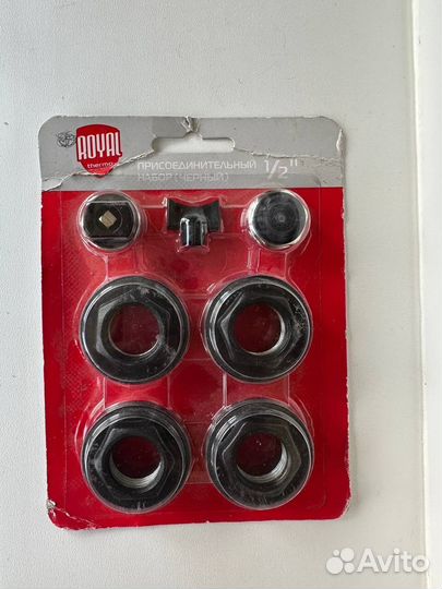 Набор присоединительный Royal Thermo 1/2'' black