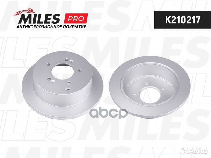 Диск тормозной hyundai ix35/santa FE/tucson/KIA