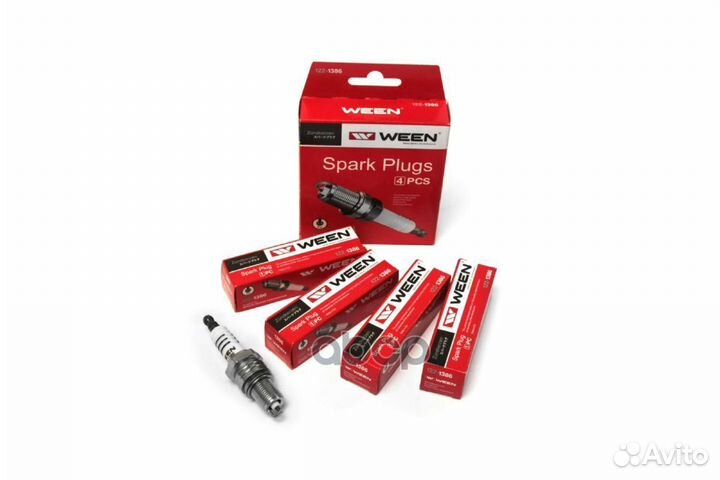 Свеча зажигания дв. ZMZ 406 GAZ Gazelle Sobol